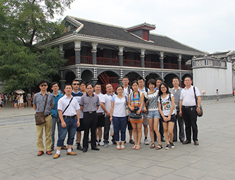 黨員活動遵義中共一大會址